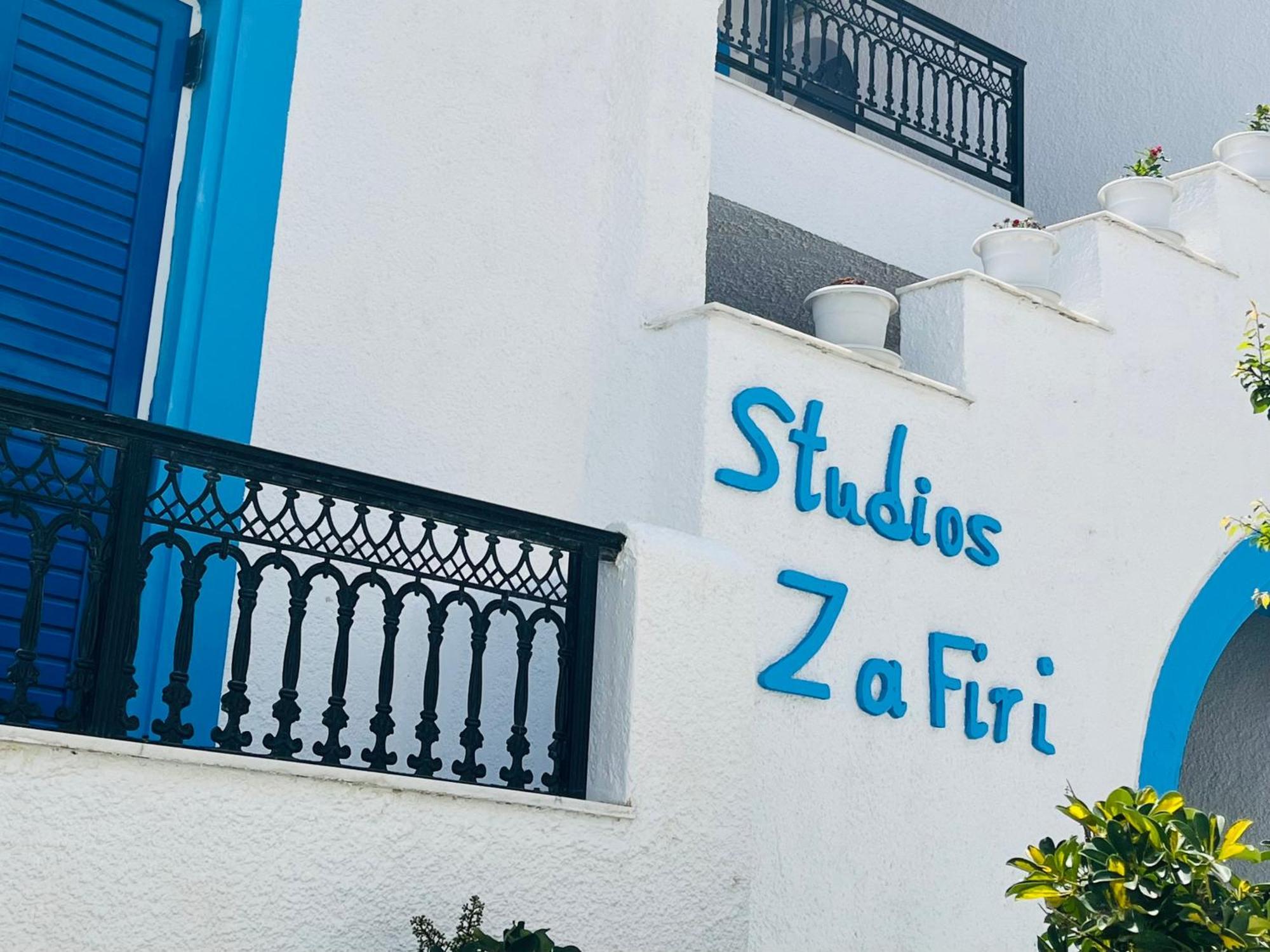 Studios Zafiri Naxos City Exterior photo